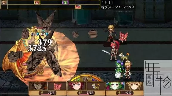 switch《布兰德的魔法师》日文版nsp-xci下载_2