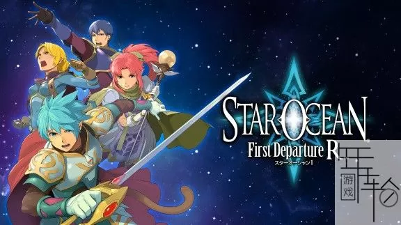 【7.55】PS4《星之海洋：初次启程R》英文版pkg下载+1.01补丁_0