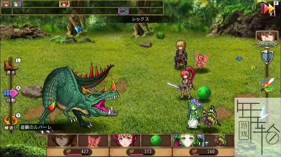 switch《布兰德的魔法师》日文版nsp-xci下载_1