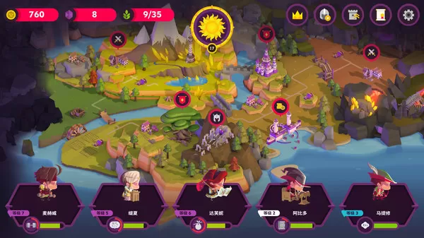 [PC]《国王联赛2 King's League II》中文版下载_0