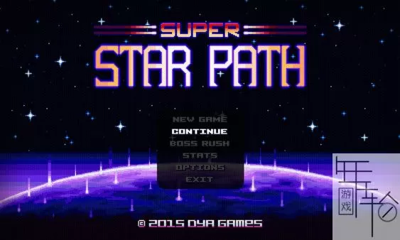 switch《超级星际之路 super star path》中文版nsp下载[百度云-城通]_0