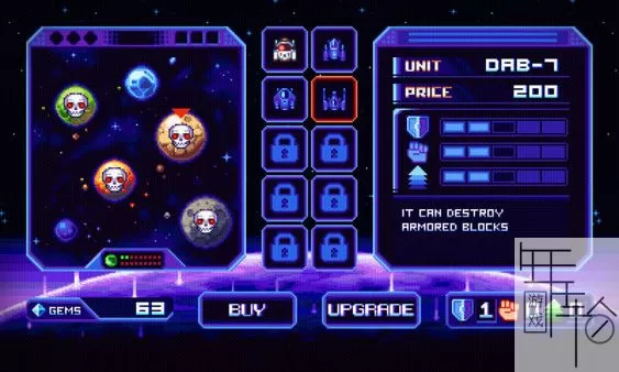 switch《超级星际之路 super star path》中文版nsp下载[百度云-城通]_1