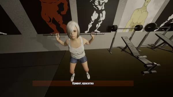 [PC]《健身房模拟器 Gym Simulator》中文版下载_1