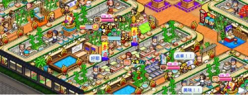 switch《超级寿司店 The Sushi Spinnery》中文版nsp下载【2.33补丁】_0