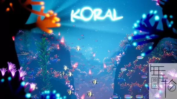 switch《珊瑚 Koral》中文版nsp下载[百度云-城通]_0