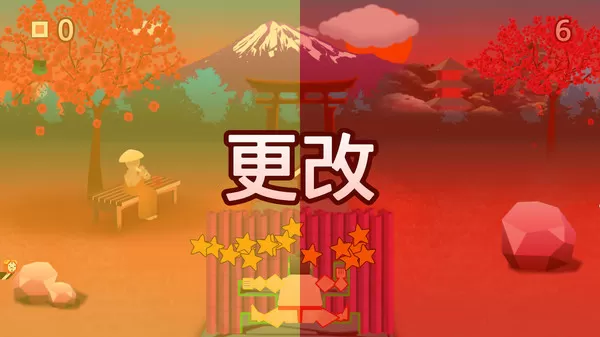 switch《Tetsumo Party》中文版nsp下载[百度云-城通]_2