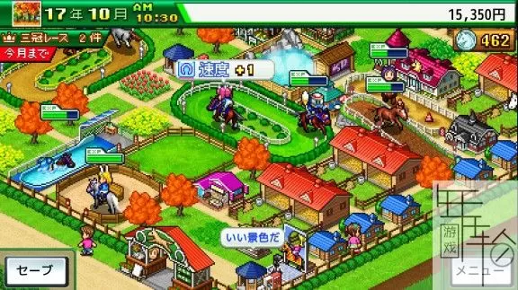 switch《G1顶级跑马牧场 Pocket Stables》中文版nsp/xci下载【含2.15补丁】_1