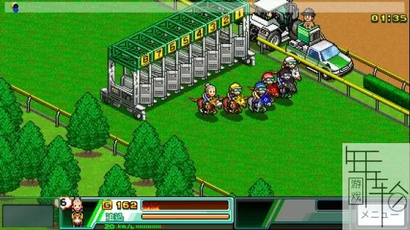switch《G1顶级跑马牧场 Pocket Stables》中文版nsp/xci下载【含2.15补丁】_2