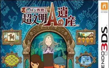 3DS《雷顿教授与超文明A的遗产》汉化中文版下载