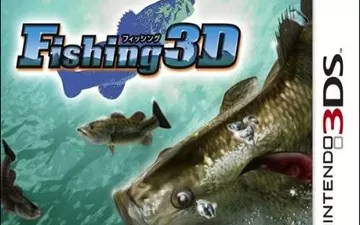 3DS《钓鱼 3D》汉化中文版下载