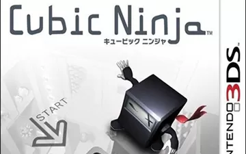 3DS《立体忍者》汉化中文版下载