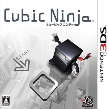 3DS《立体忍者》汉化中文版下载_0