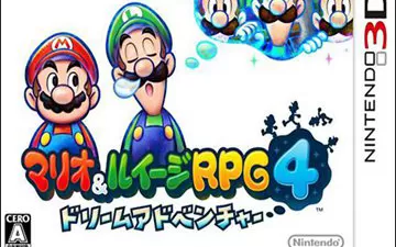 3DS《马里奥与路易RPG4：梦境冒险》汉化中文版下载