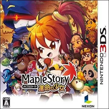 3DS《冒险岛：命运的少女》汉化中文版下载_0
