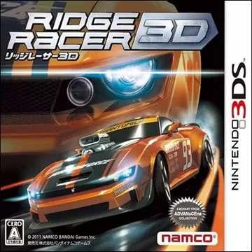 3DS《山脊赛车 3D》汉化中文版下载_0