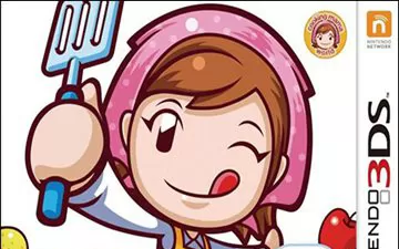 3DS《料理妈妈 5》汉化中文版下载