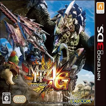 3DS《怪物猎人 4G》汉化中文版下载_0