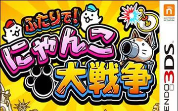 3DS《猫猫大战争》汉化中文版下载