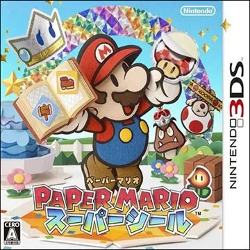 3DS《纸片马里奥：超级贴纸》中文版下载_0
