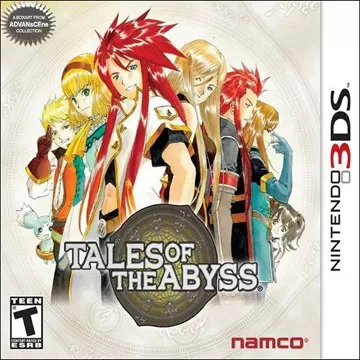 3DS《深渊传说》英文版下载_0