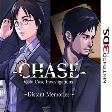 3DS《Chase 未解决事件搜查科 遥远的记忆》汉化中文版下载_0