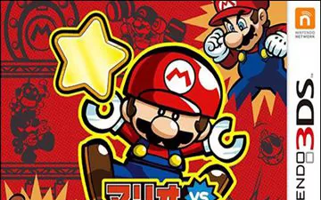 3DS《马里奥 vs. 大金刚：大家的迷你大陆》汉化中文版下载
