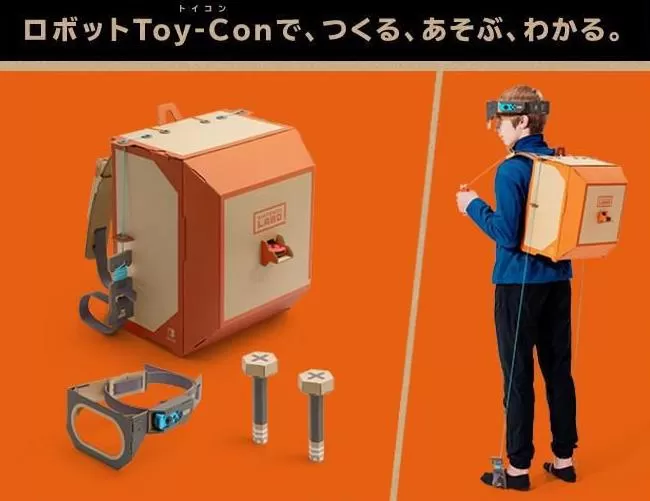 switch《任天堂纸盒体感套装1-4部 Nintendo Labo Toy-Con》中文版nsp下载[带VR套装]_1