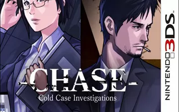 3DS《Chase 未解决事件搜查科 遥远的记忆》汉化中文版下载
