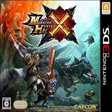 3DS《怪物猎人 X》汉化中文版下载_0