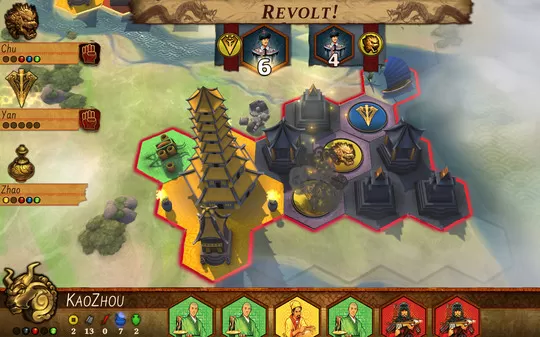[PC]《Reiner Knizia：黄河与长江》英文版下载