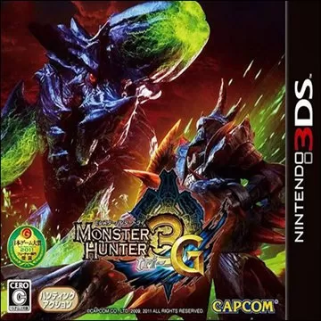 3DS《怪物猎人 3G》汉化中文版_0