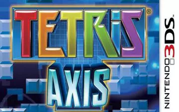3DS《俄罗斯方块新轴向》英文版下载