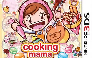 3DS《料理妈妈我的甜品店》英文版下载