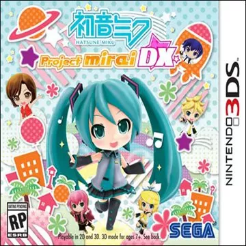 3DS《初音未来计划 豪华版》汉化中文版下载_0