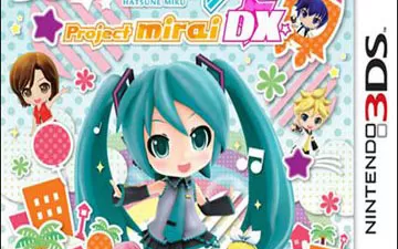 3DS《初音未来计划 豪华版》汉化中文版下载