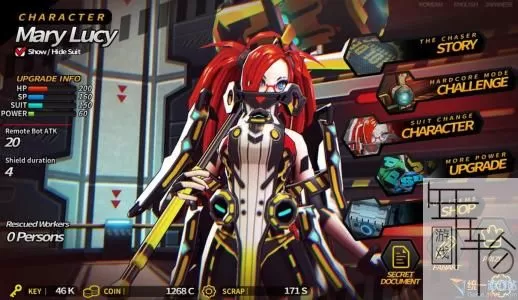 switch《粉碎之战》日文版nsp下载【1.03补丁】_2