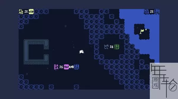switch《爸爸是你 Baba Is You》中文版nsz下载【含1.0.11补丁】_0