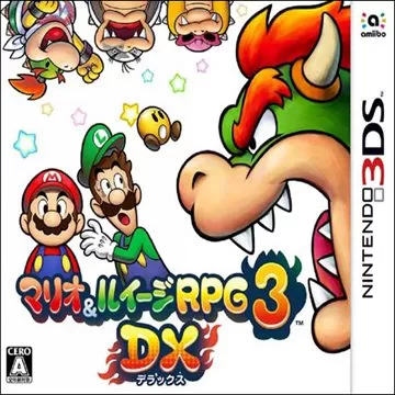 3DS《马里奥路易RPG3DX》英文版下载_0