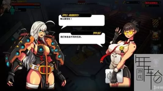 switch《粉碎之战》日文版nsp下载【1.03补丁】_1