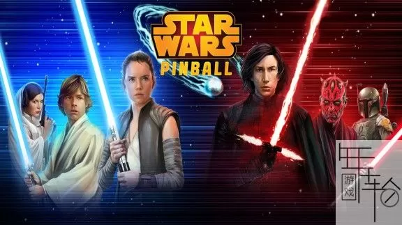 switch《星球大战弹球 Star Wars Pinball》nsp-xci下载_0