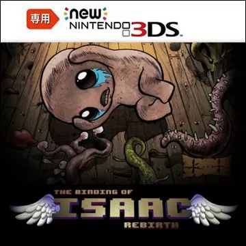 3DS《以撒的结合：重生 新三限定》汉化中文版下载_0