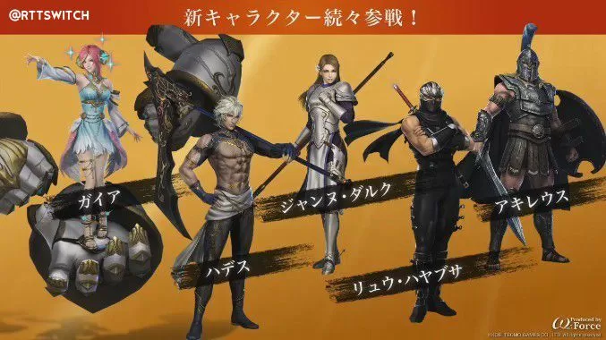 switch《无双大蛇3终极版》中文nsp/xci整合版下载【含1.0.13补丁+150个DLC+金手指+性感MOD合集】_0