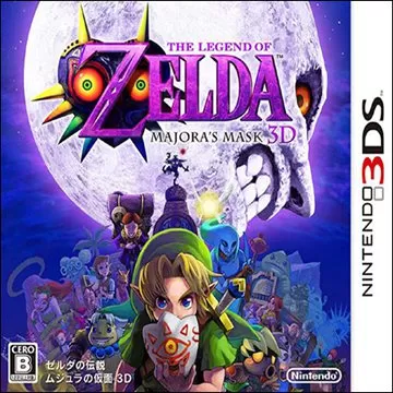 3DS《塞尔达传说 梅祖拉的假面》汉化中文版下载_0