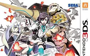 3DS《第七神龙 III 代号 VFD》英文版下载