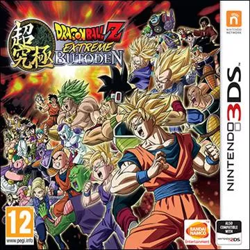 3DS《龙珠Z 超究极武斗传》英文版下载_0