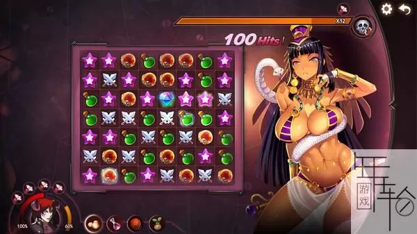 switch《魔镜 Mirror》中文版nsz+xci整合版下载【含1.01补丁】_3