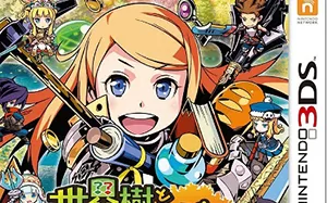 3DS《世界树与不可思议的迷宫》英文版下载