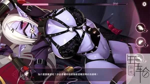 switch《魔镜 Mirror》中文版nsz+xci整合版下载【含1.01补丁】_1