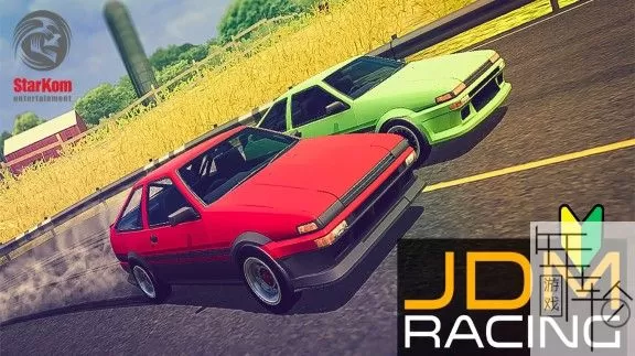 switch《JDM赛车》中文版nsz/xci下载_0