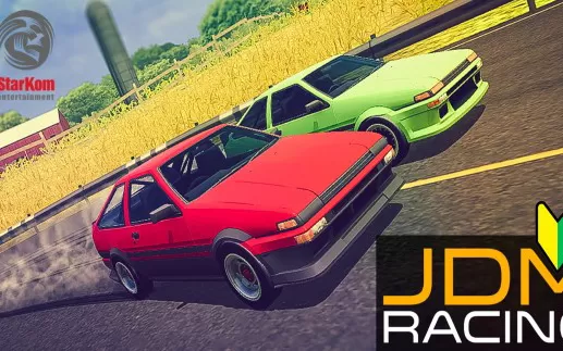 switch《JDM赛车》中文版nsz/xci下载